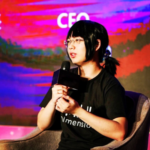 headshot of Suji Yan